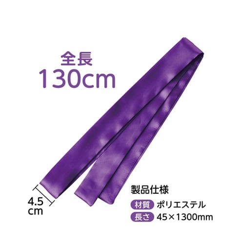 �\�t�g�T�e���@�͂��܂�