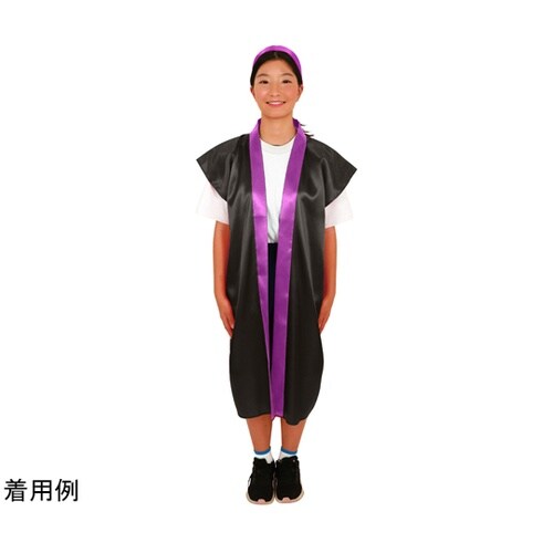 �T�e�������O�n�b�s�i�n�`�}�L�t�j