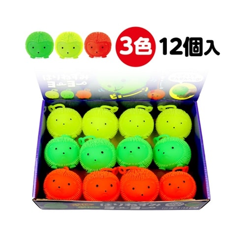 ぷにゅぷにゅはりねずみヨーヨー