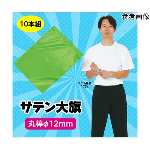 �T�e������@�ӂP�Q����