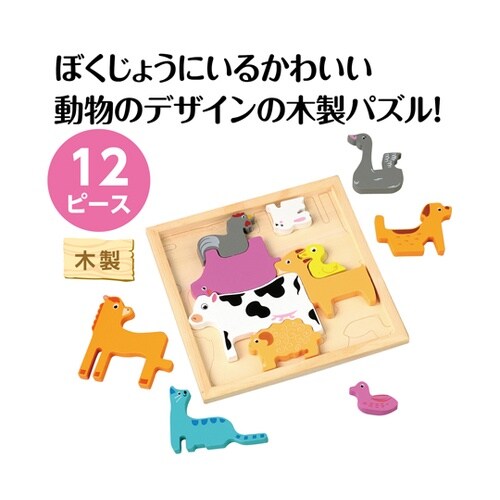 �ؐ��l�p�p�Y��