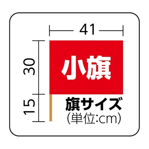 �T�e�����@�z���C�g