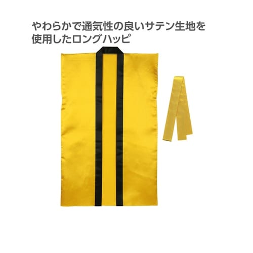 �\�t�g�T�e�������O�n�b�s�i�n�`�}�L�t�j�@