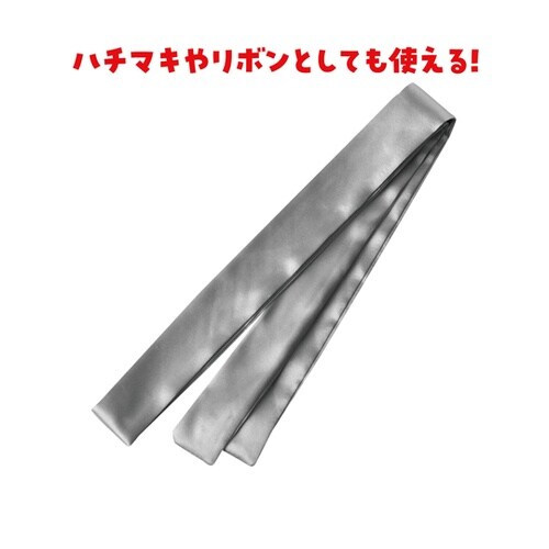 �\�t�g�T�e���@�͂��܂�