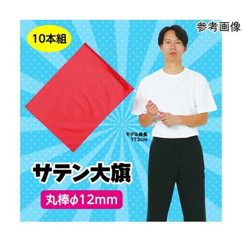 �T�e������@�ӂP�Q����