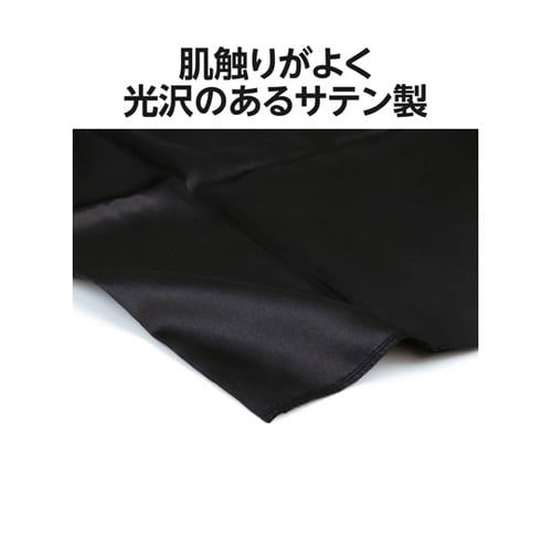 �\�t�g�T�e���@�͂��܂�