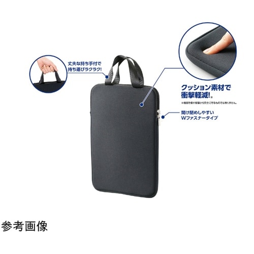 クッション付PCタブレットケース