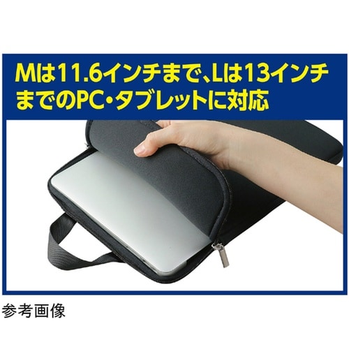 クッション付PCタブレットケース