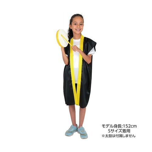 �\�t�g�T�e�������O�n�b�s