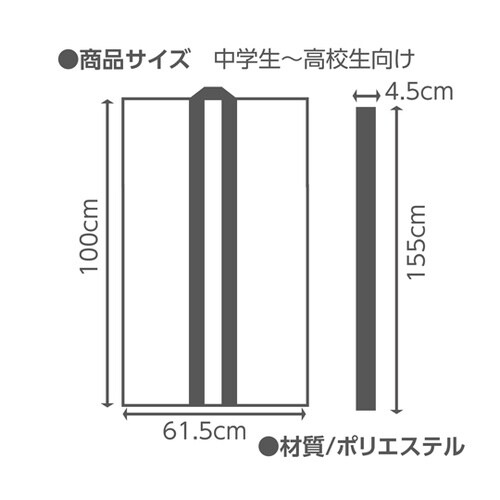 �T�e�������O�n�b�s�i�n�`�}�L�t�j