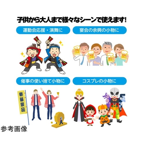 �T�e������@�ӂP�Q����