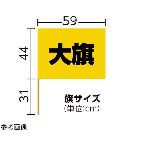 �T�e������@�ӂP�Q����