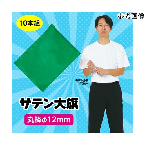 �T�e������@�ӂP�Q����