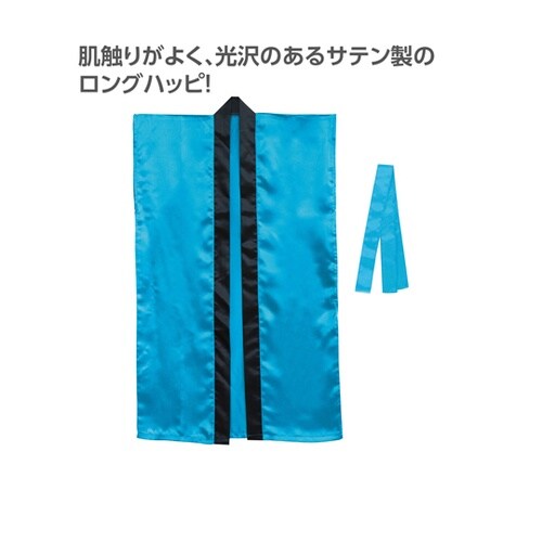 �T�e�������O�n�b�s�i�n�`�}�L�t�j