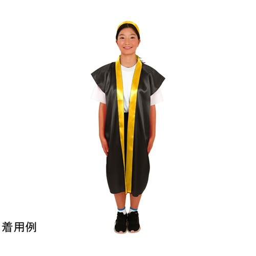 �T�e�������O�n�b�s�i�n�`�}�L�t�j