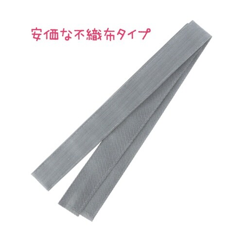 �J���[�s�D�z�n�`�}�L