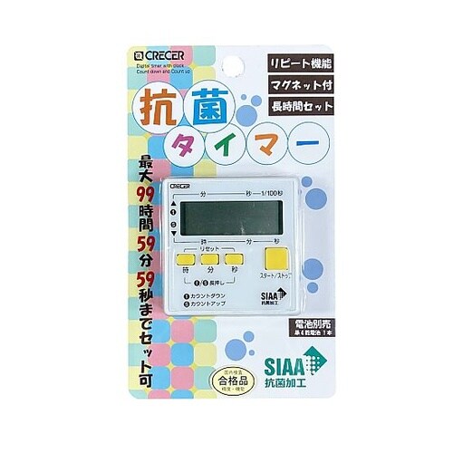 �����ԃZ�b�g�R�ۃ^�C�}�[