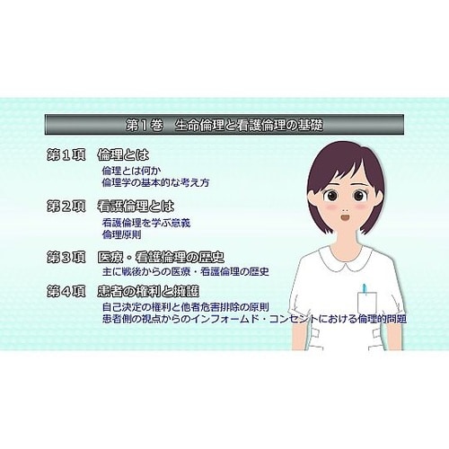 �f���ł₳�����w�ԁ@�����ϗ��ƊŌ�ϗ��̊�b