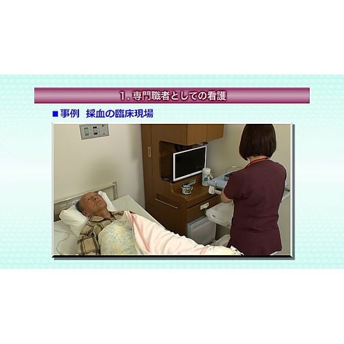 �f���ł₳�����w�ԁ@�����ϗ��ƊŌ�ϗ��̊�b