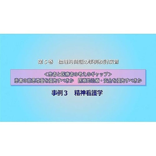 �f���ł₳�����w�ԁ@�����ϗ��ƊŌ�ϗ��̊�b