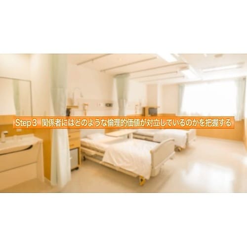 �f���ł₳�����w�ԁ@�����ϗ��ƊŌ�ϗ��̊�b