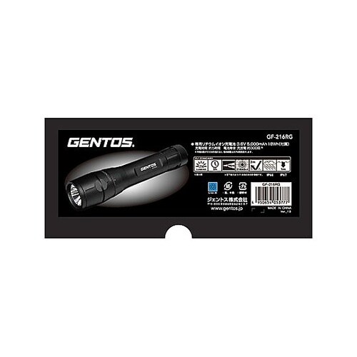 �f�V���[�Y�@�n���f�B�g�[�`