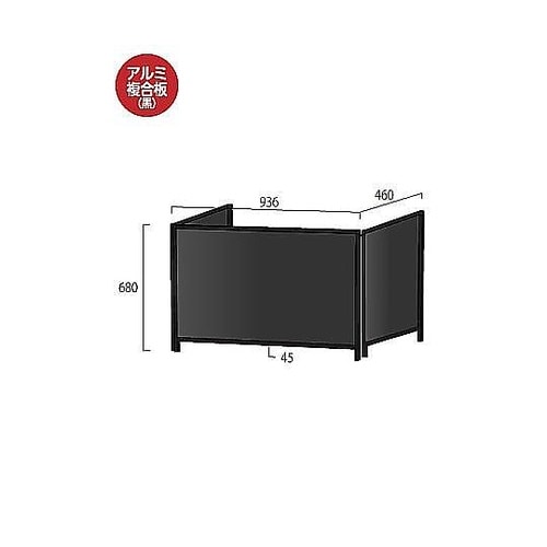 ブラックパーテーションスタンド