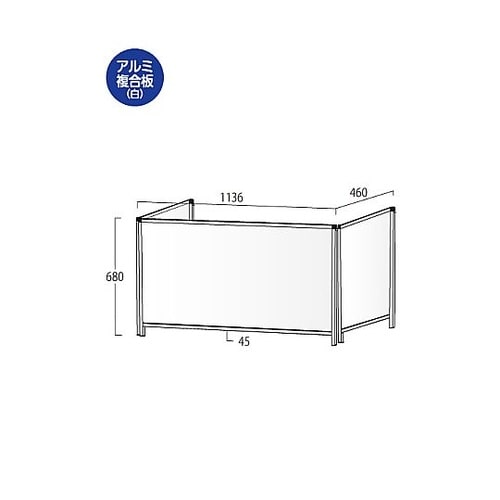 パーテーションスタンド