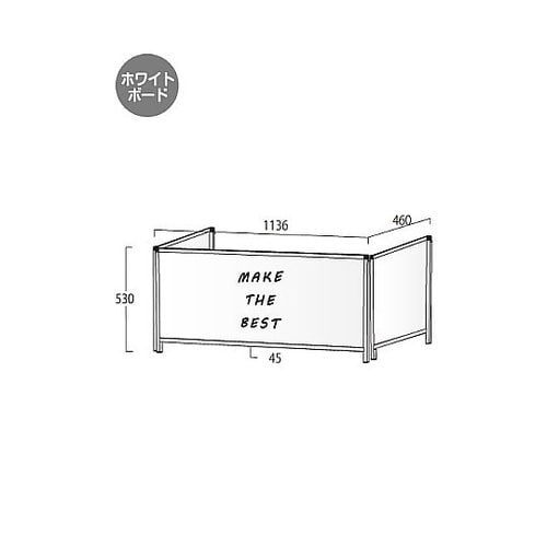 パーテーションスタンド