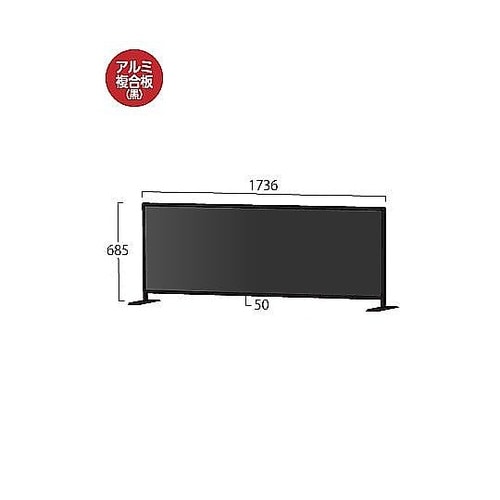 ブラックパーテーションスタンド