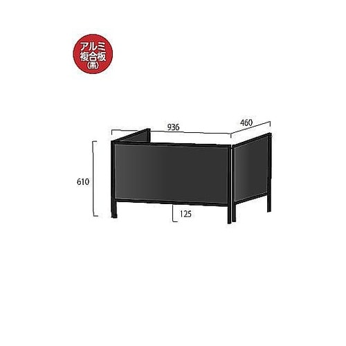 ブラックパーテーションスタンド