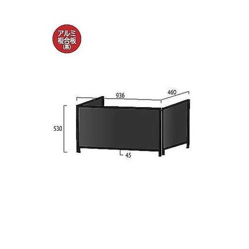 ブラックパーテーションスタンド