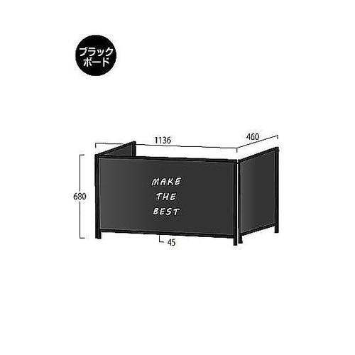 ブラックパーテーションスタンド