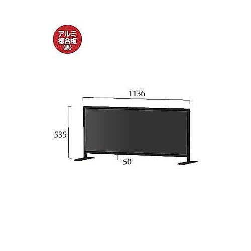 ブラックパーテーションスタンド