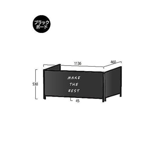 ブラックパーテーションスタンド