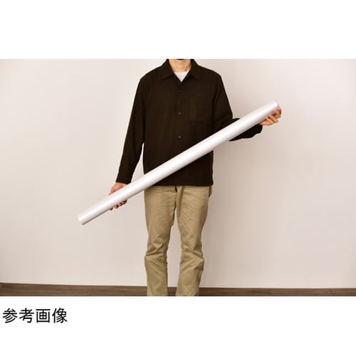 �L���z���C�g�{�[�h�}�O�l�b�g�@�P�Q�Q�O��