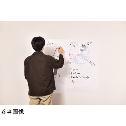 �L���z���C�g�{�[�h�}�O�l�b�g�@�P�Q�Q�O��