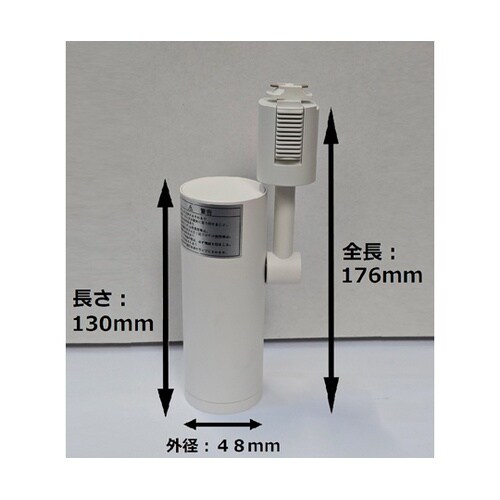 �k�d�c�_�N�g���C�g�@�i�����F�^�C�v�j