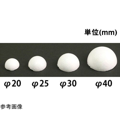 つまみ細工用 半円スチロール 20個入