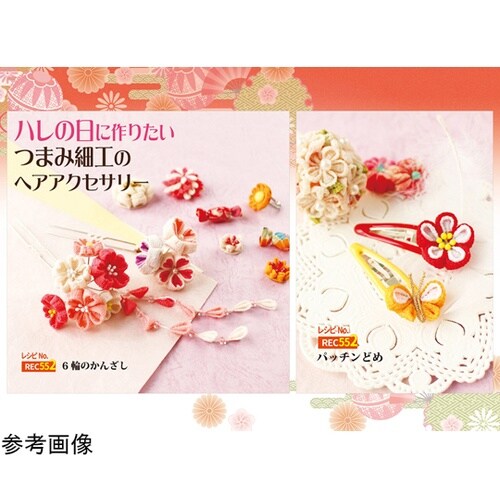 �J���t���@���񂴂�