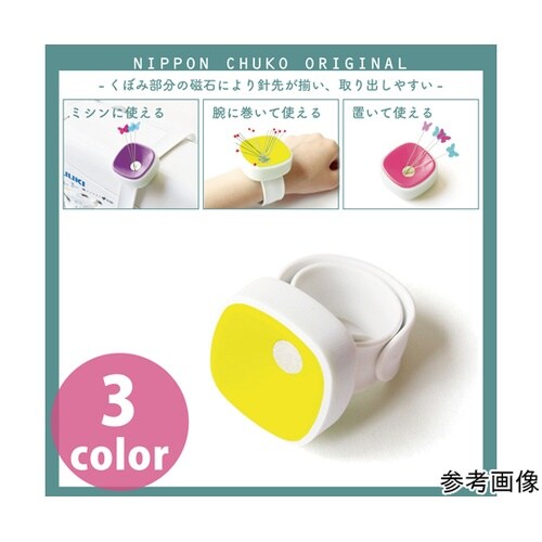 �}�O�l�b�g�A�[���L�[�p�[