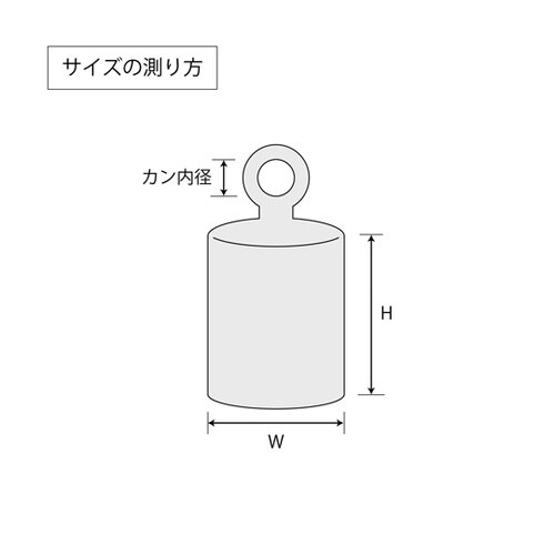 カツラ10個入 W5×H11mm