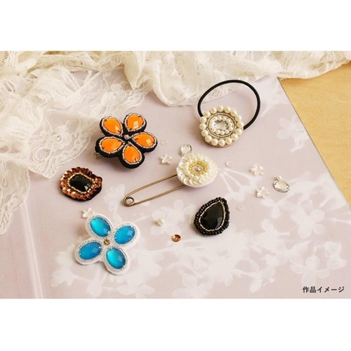 アクセサリー用フェルト土台