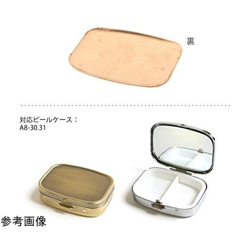 �s���P�[�X�p�@���@�u�����Y