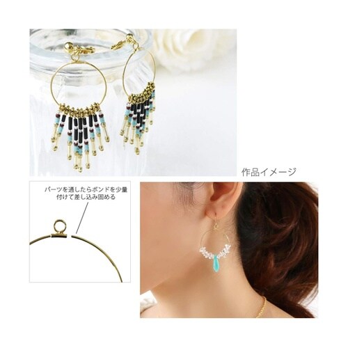 �t�[�v�p�[�c�@�ہ@��@�ӂS�O����