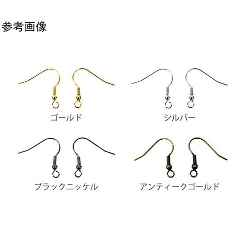 �J���t���ސj�s�A�X�@�T�g���@�v�Q�~�g�Q��