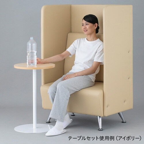 プライベートロビーベンチ