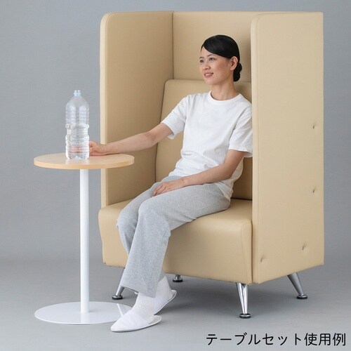 プライベートロビーベンチ