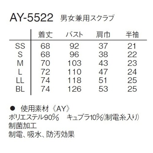 �j�����p�X�N���u�@�I���[�u