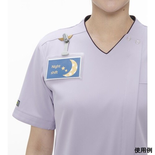 �j�����p�X�N���u�@�p�[�v��